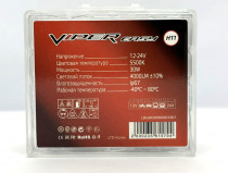 Комплект LED ламп H11 Viper EASY LED - 4