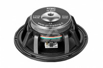 Акустическая система STEG ML653C  - 2