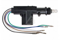 Активатор замка StarLine SL-5 - 1
